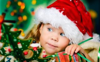 Children Gift Guidelines