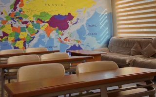 Classroom